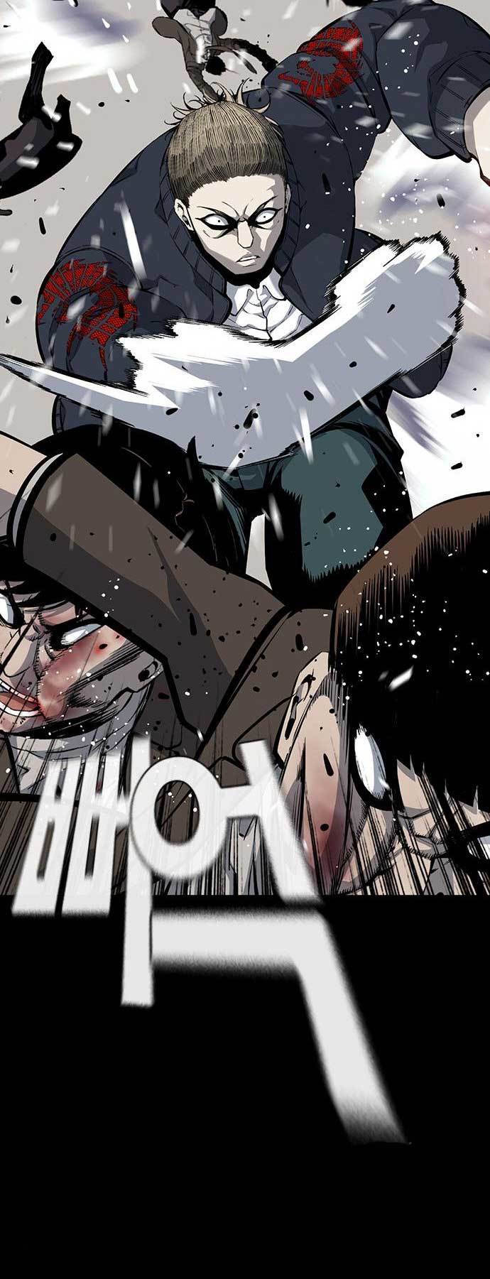 image-komik-king-game-chapter-21-13/74