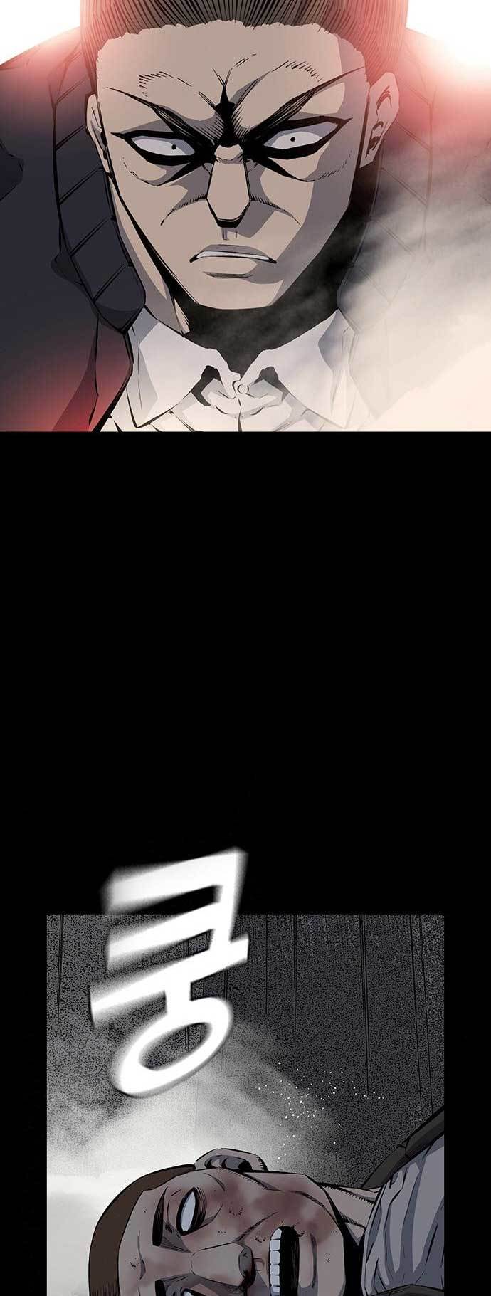 image-komik-king-game-chapter-21-15/74