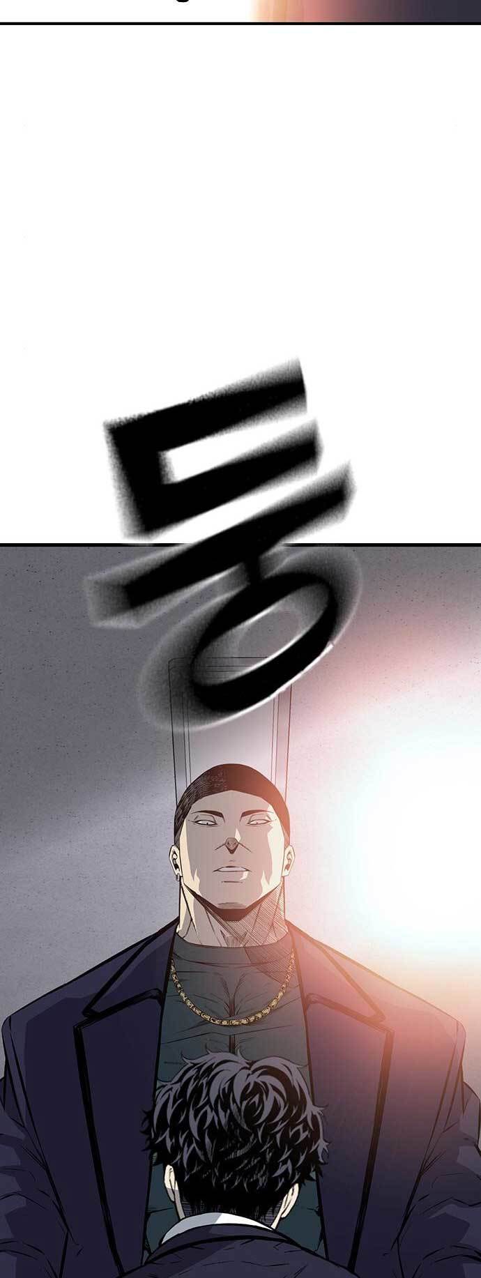 image-komik-king-game-chapter-21-44/74