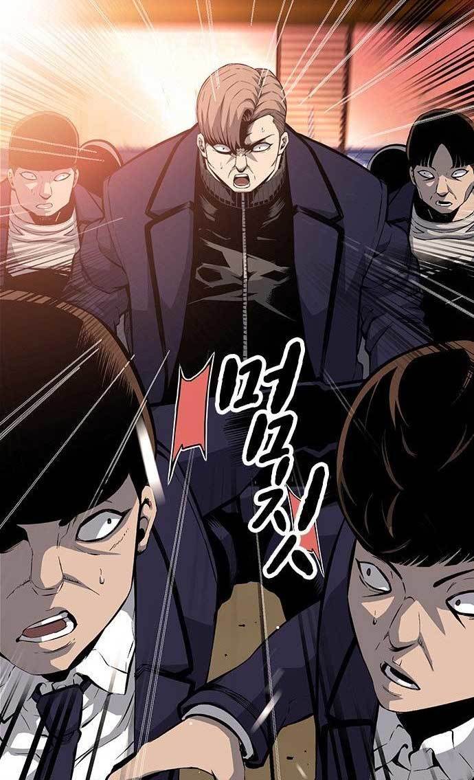 image-komik-king-game-chapter-23-27/127