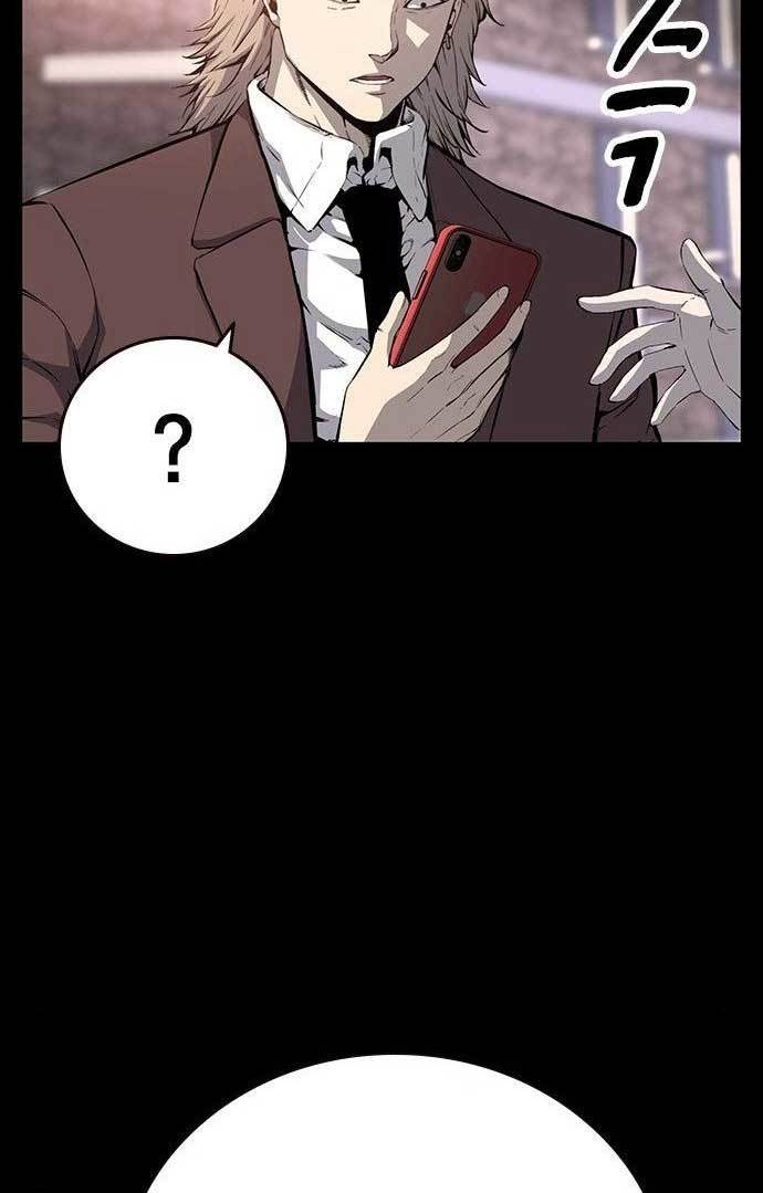 image-komik-king-game-chapter-23-54/127