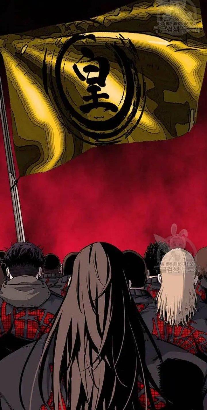 image-komik-king-game-chapter-24-24/84