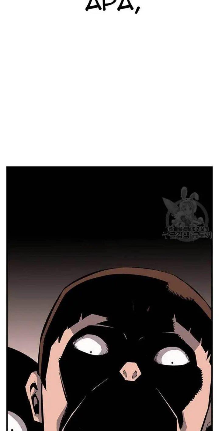 image-komik-king-game-chapter-24-70/84