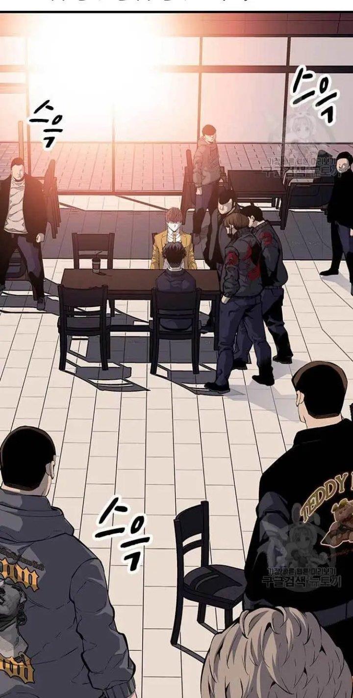 image-komik-king-game-chapter-24-75/84