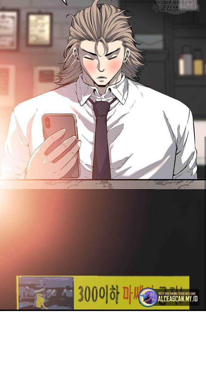 image-komik-king-game-chapter-26-4/118