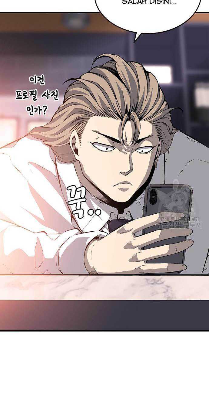 image-komik-king-game-chapter-26-12/118