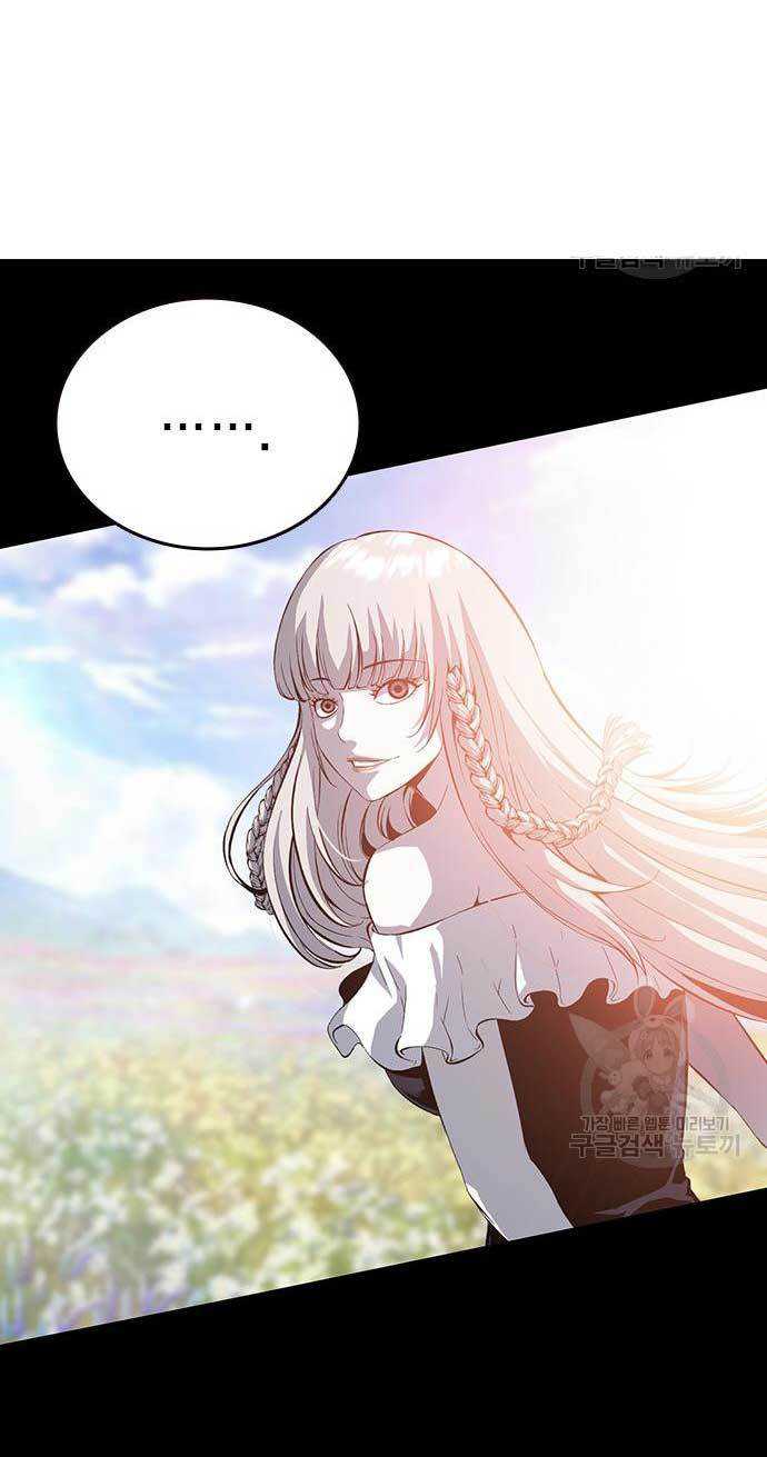 image-komik-king-game-chapter-26-13/118