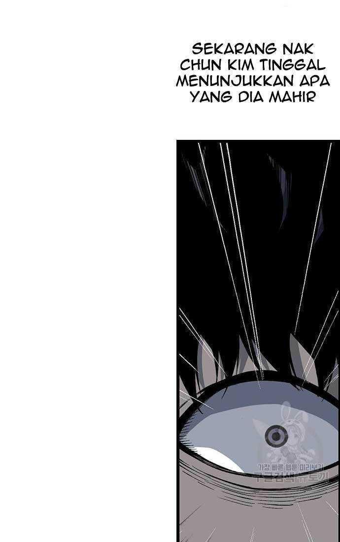 image-komik-king-game-chapter-26-108/118