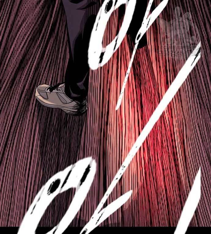 image-komik-king-game-chapter-28-7/181