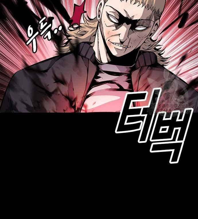 image-komik-king-game-chapter-28-13/181