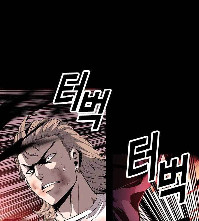 image-komik-king-game-chapter-28-14/181