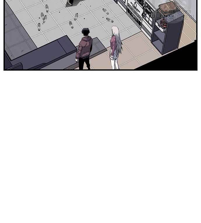 image-komik-king-game-chapter-28-33/181