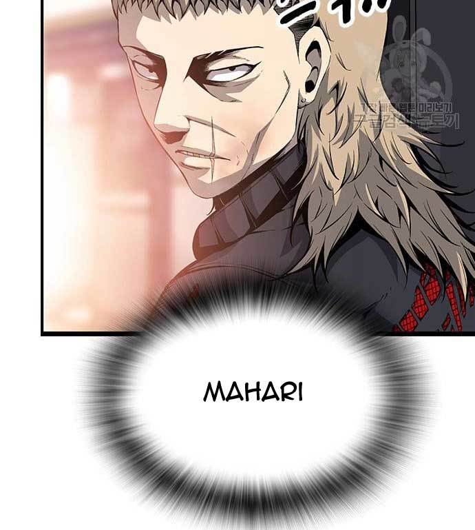 image-komik-king-game-chapter-28-44/181