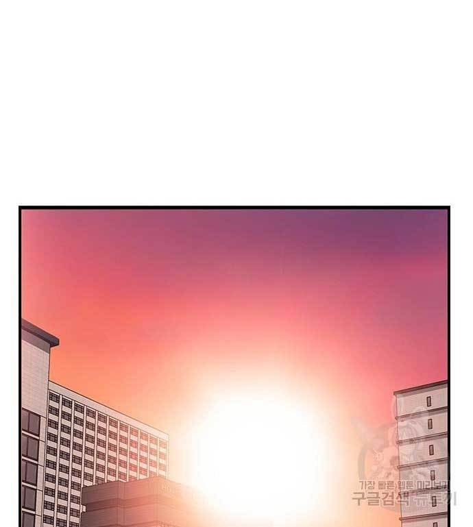 image-komik-king-game-chapter-28-62/181