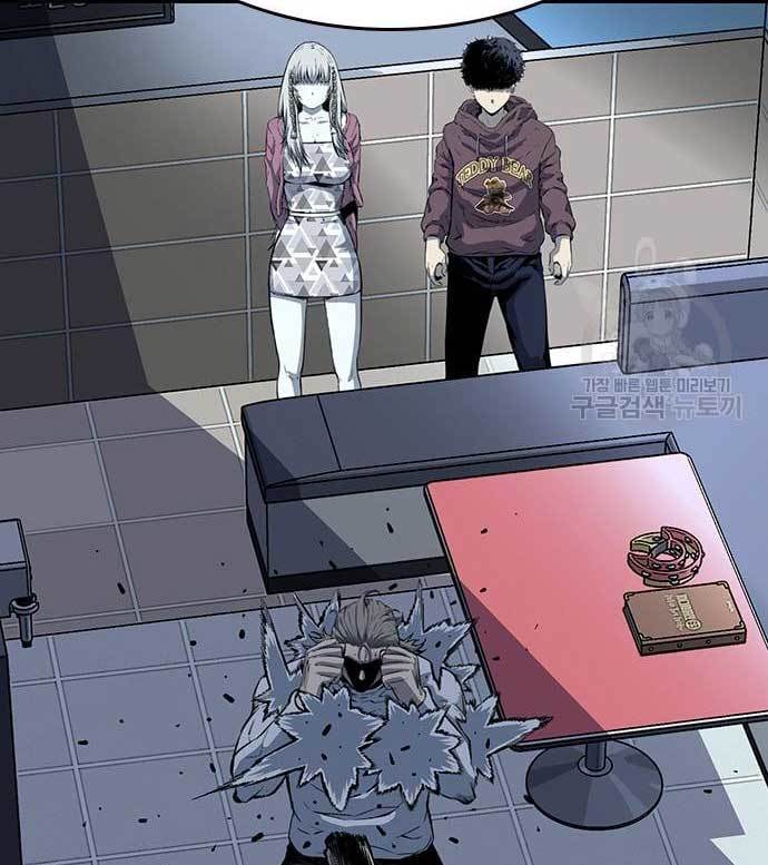 image-komik-king-game-chapter-28-90/181