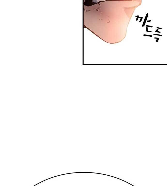 image-komik-king-game-chapter-28-128/181