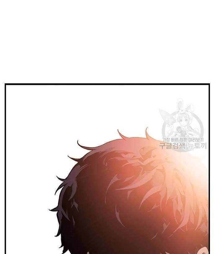 image-komik-king-game-chapter-28-159/181