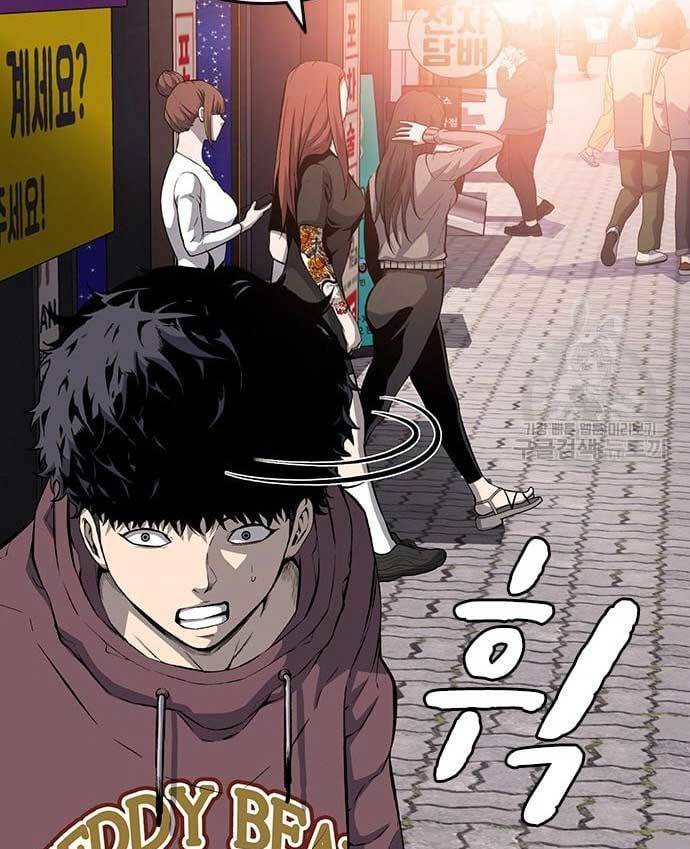 image-komik-king-game-chapter-29-26/185