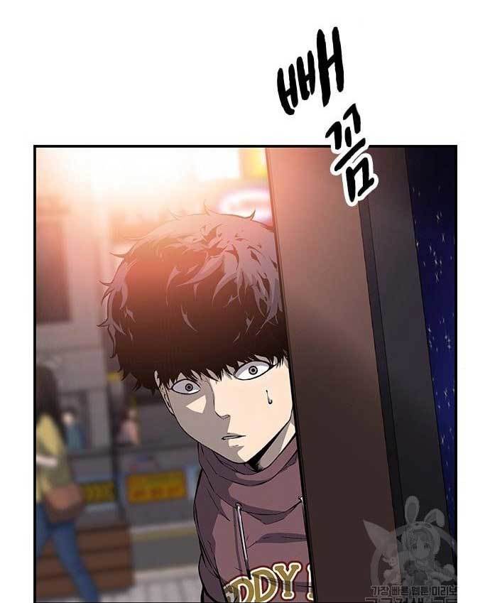 image-komik-king-game-chapter-29-28/185