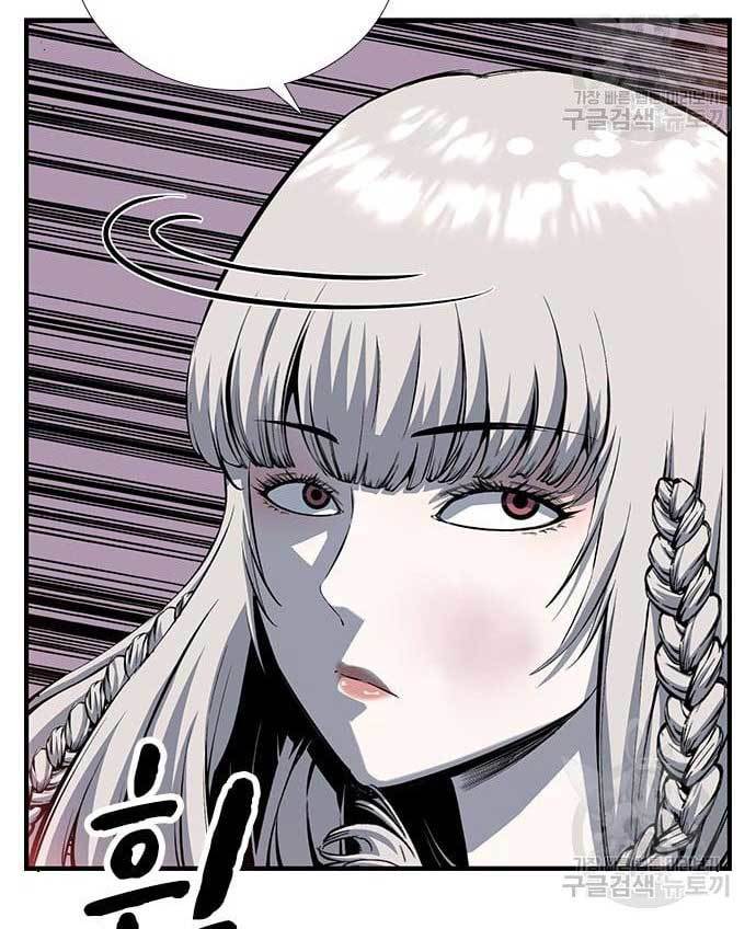 image-komik-king-game-chapter-29-33/185