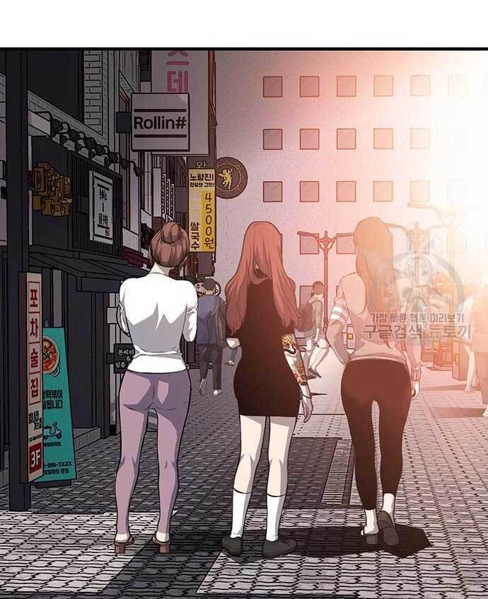 image-komik-king-game-chapter-29-40/185