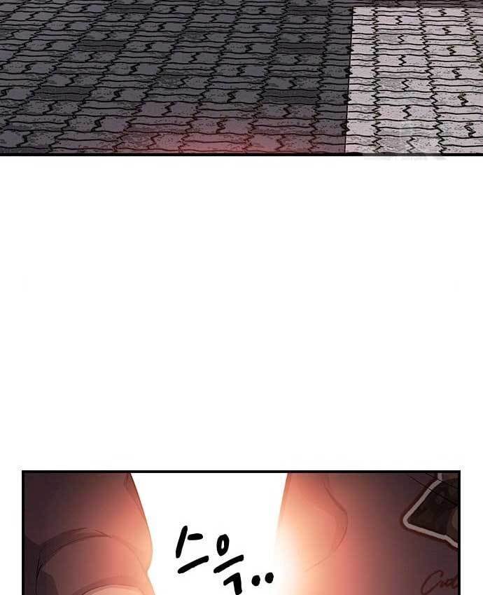 image-komik-king-game-chapter-29-41/185