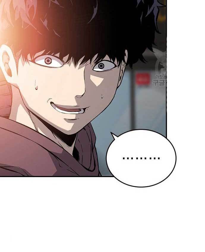 image-komik-king-game-chapter-29-46/185