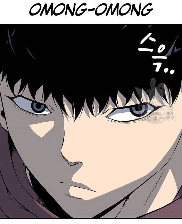 image-komik-king-game-chapter-29-59/185