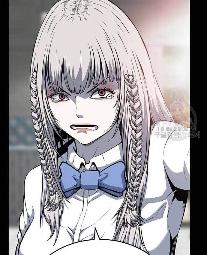 image-komik-king-game-chapter-29-125/185