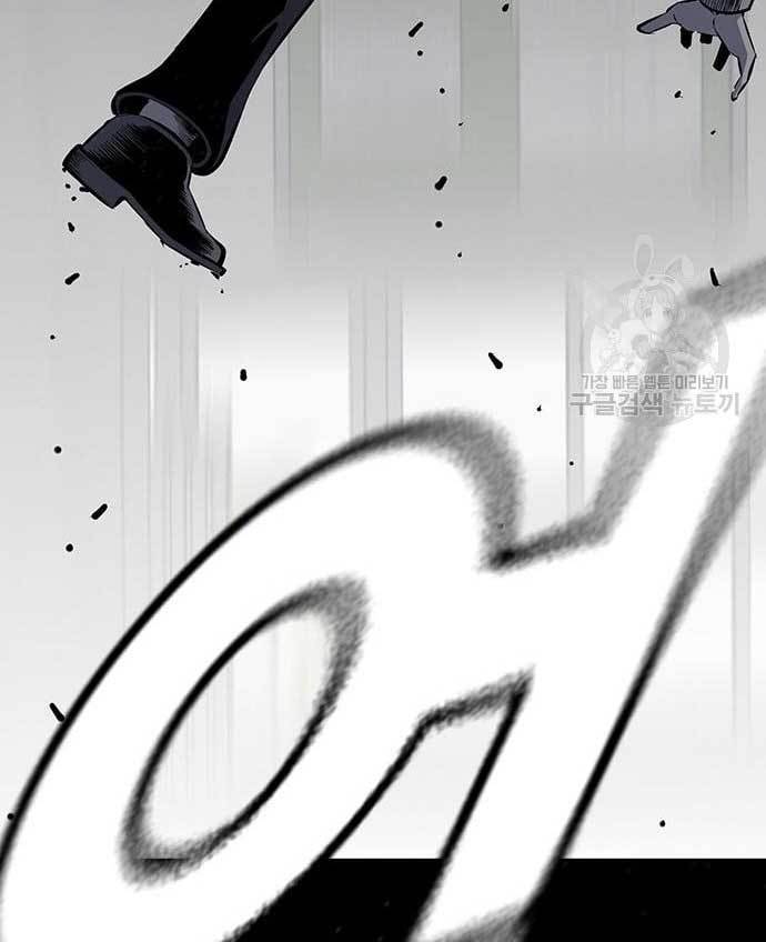 image-komik-king-game-chapter-29-135/185