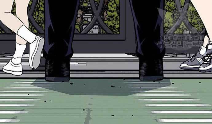 image-komik-king-game-chapter-29-169/185