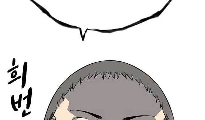 image-komik-king-game-chapter-29-178/185