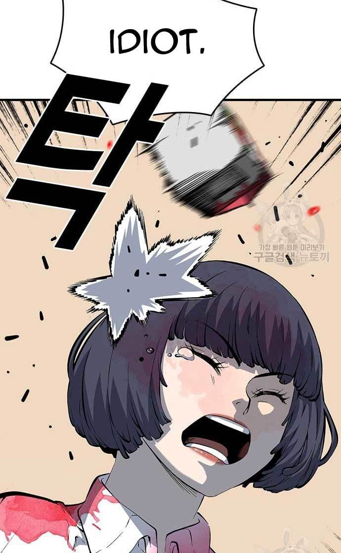 image-komik-king-game-chapter-30-18/144