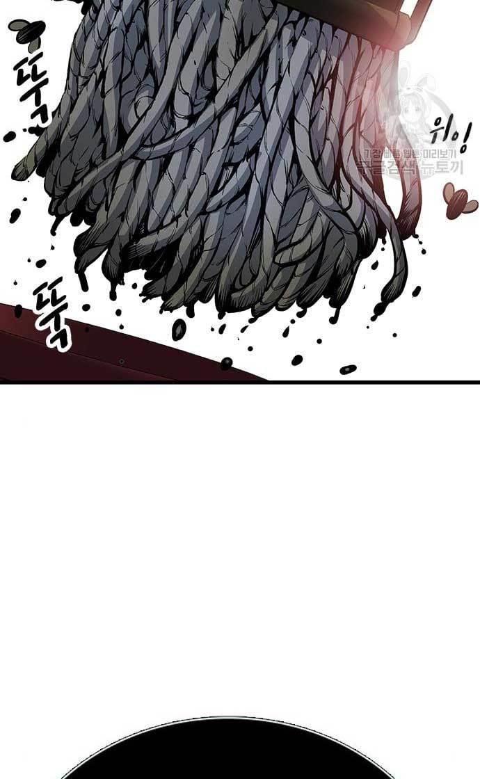 image-komik-king-game-chapter-30-22/144