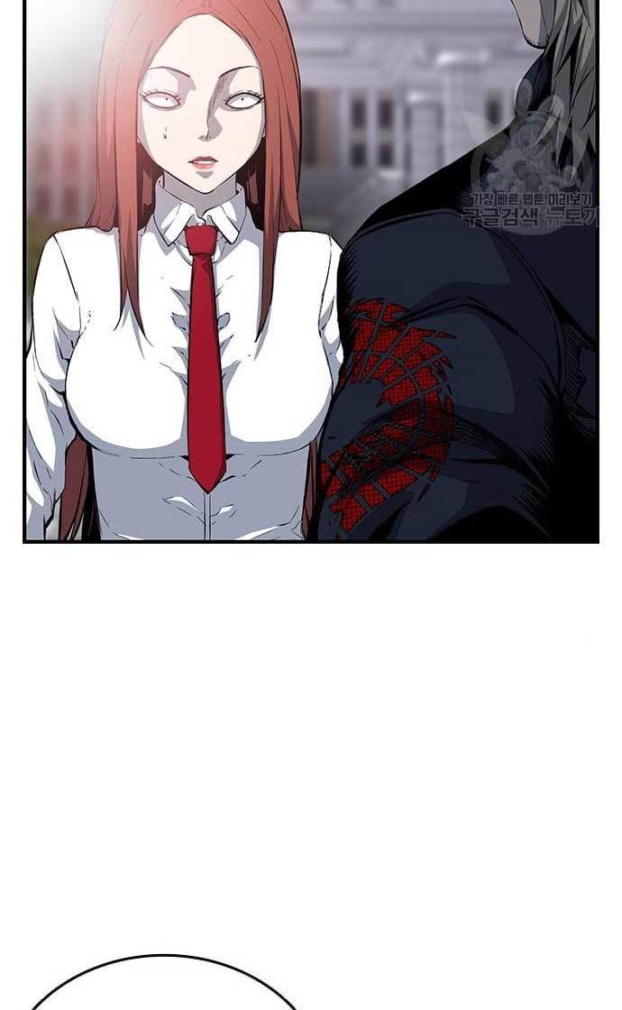 image-komik-king-game-chapter-30-42/144