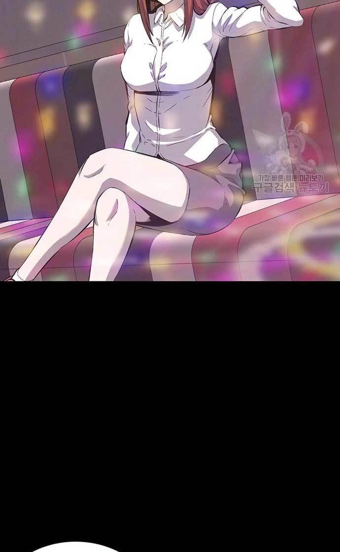 image-komik-king-game-chapter-30-45/144