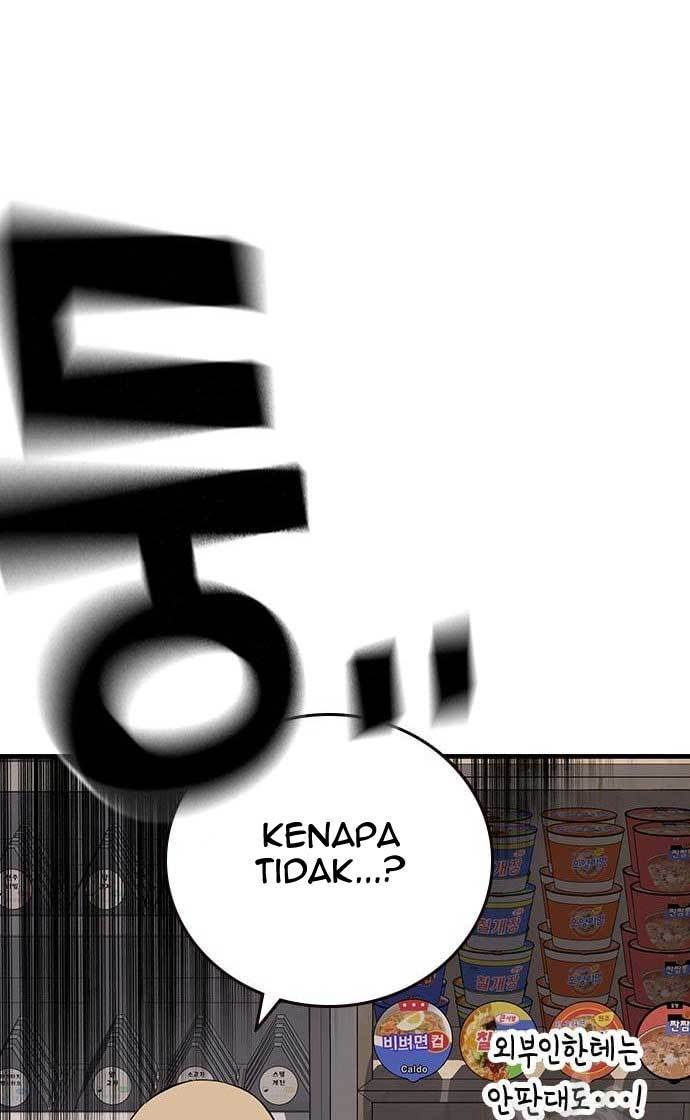 image-komik-king-game-chapter-30-88/144