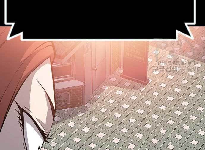 image-komik-king-game-chapter-30-131/144