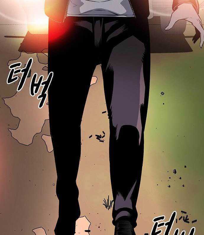 image-komik-king-game-chapter-32-21/120