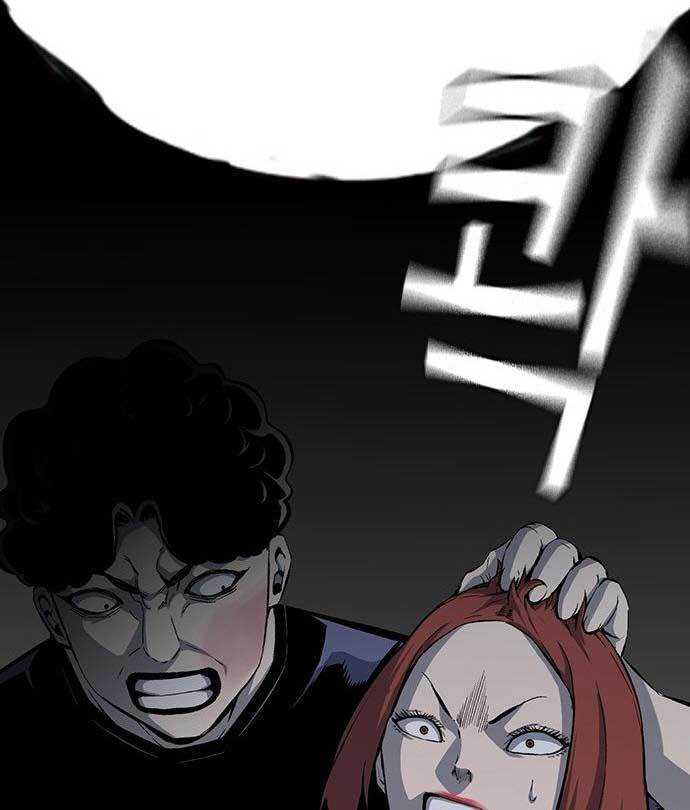 image-komik-king-game-chapter-32-54/120