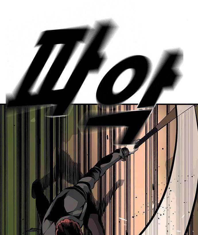 image-komik-king-game-chapter-32-87/120