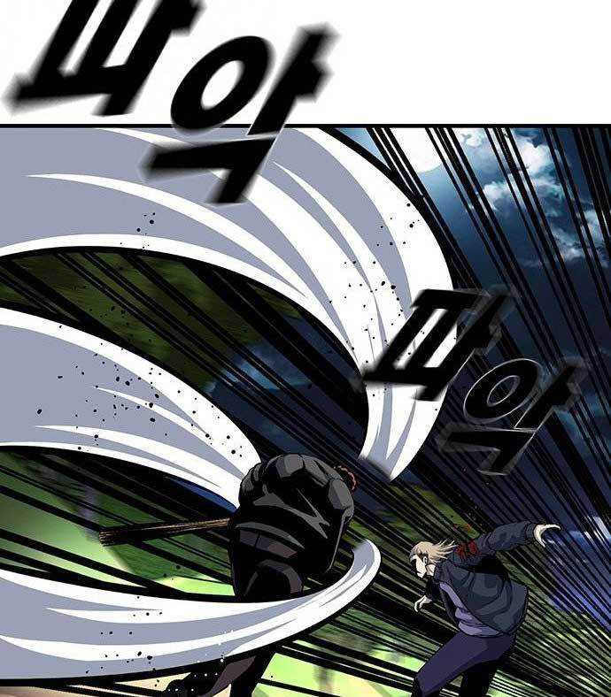 image-komik-king-game-chapter-32-99/120