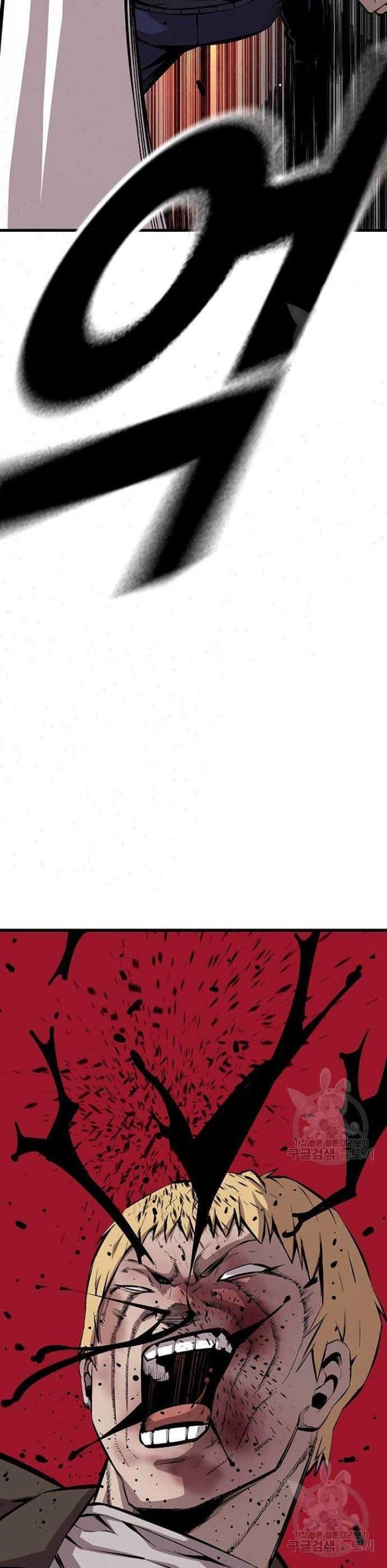 image-komik-king-game-chapter-36-18/52