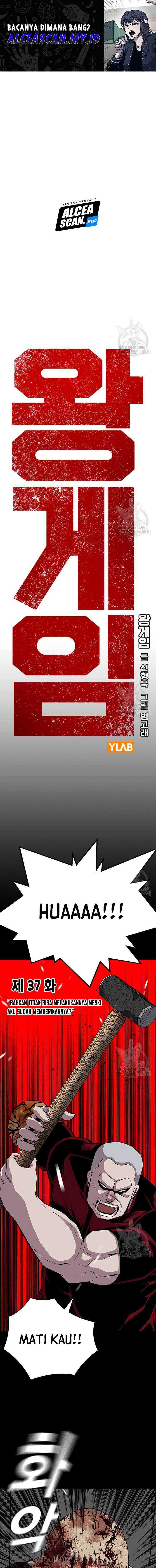 image-komik-king-game-chapter-37-1/25