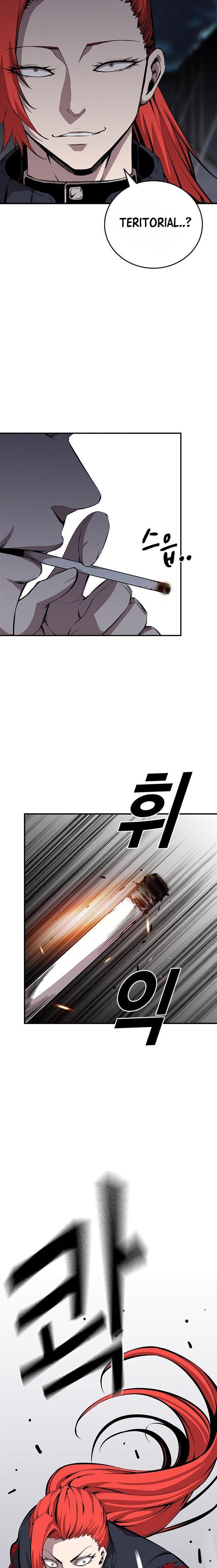 image-komik-king-game-chapter-39-12/30