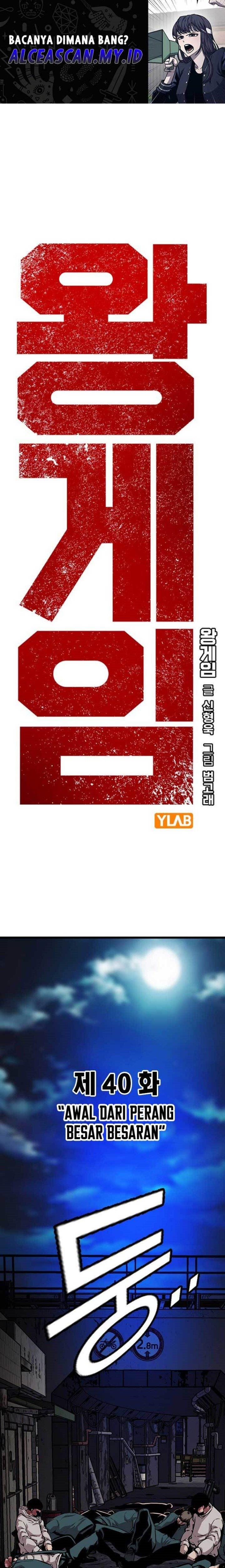 image-komik-king-game-chapter-40-1/26