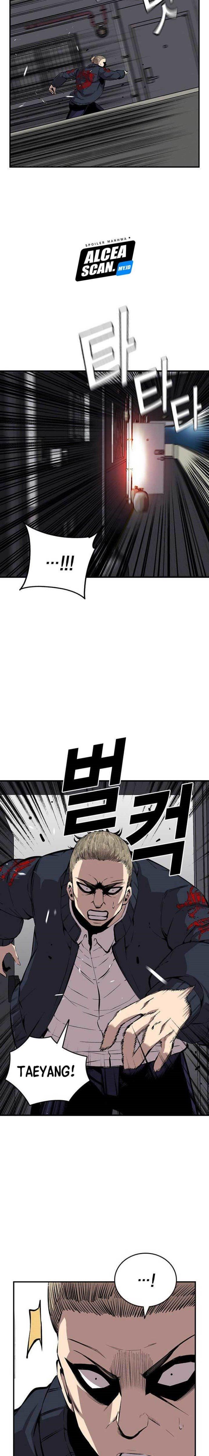 image-komik-king-game-chapter-40-8/26