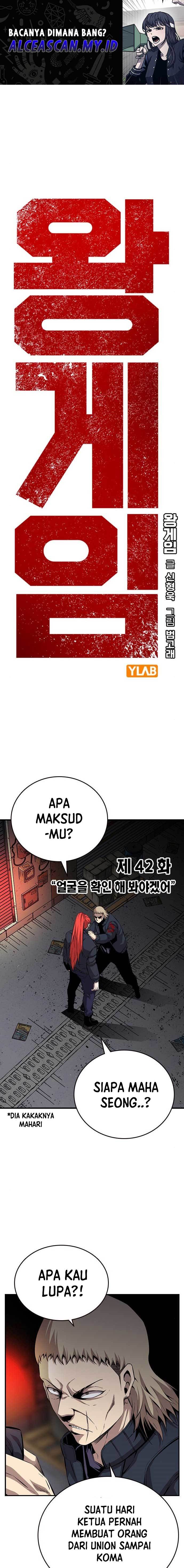 image-komik-king-game-chapter-42-1/24