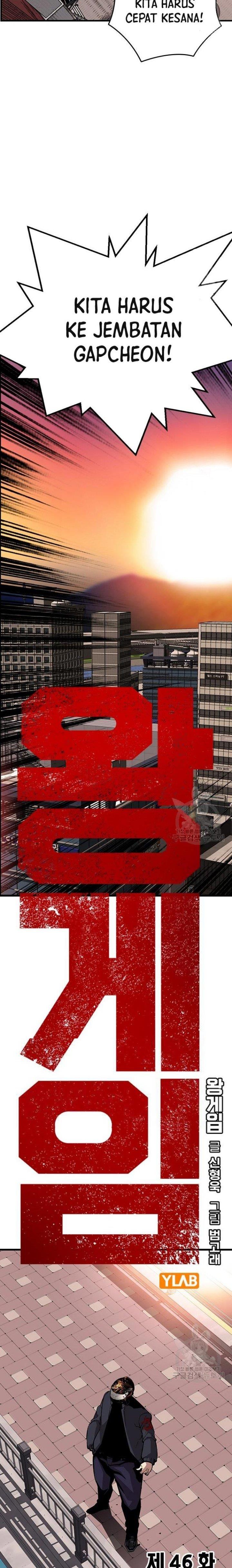 image-komik-king-game-chapter-46-2/31