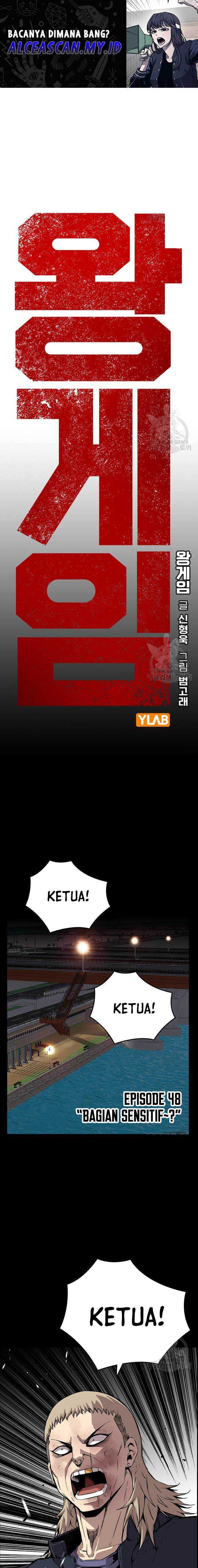 image-komik-king-game-chapter-48-1/27